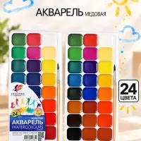 Краски акварельные &laquo;Луч. Классика&raquo;, 24 цвета, с кистью