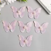 Декор для творчества текстиль вышивка "Бабочка розово-сиреневая" двойные крылья 5х6,3 см Декор для творчества текстиль вышивка "Бабочка розово-сиреневая" двойные крылья 5х6,3 см