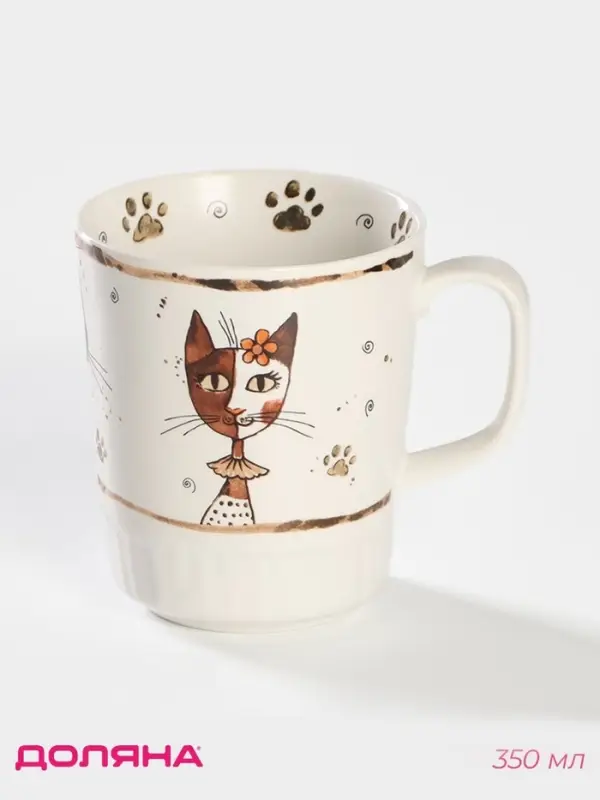 Кружка Доляна &laquo;Коты-аристократы&raquo;, 350 мл, фарфор, белая