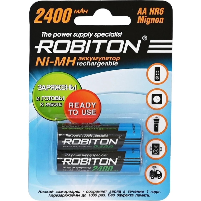 Аккумулятор ROBITON RTU2400MHAA-2 BL2 (2шт/уп)