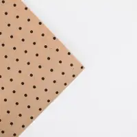 Бумага упаковочная крафт в рулоне &laquo;Горох черный&raquo;, 0.5 х 8 м