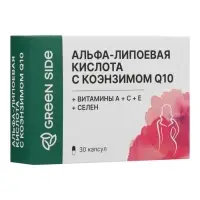 Альфа-липоевая кислота с коэнзимом Q10, витаминами и селеном,30 капсул по 435 мг