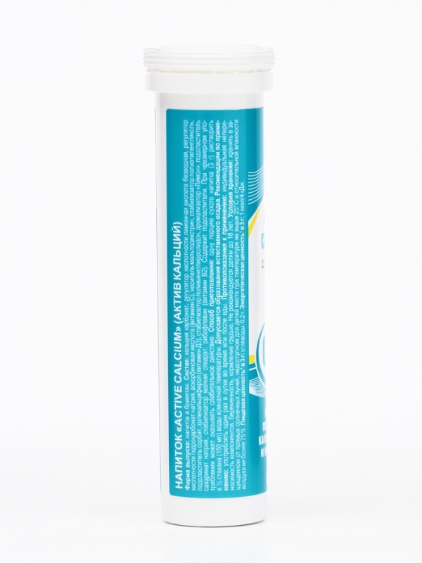 Напиток Active Calcium Vitamuno, 10 шипучих таблеток Напиток Active Calcium Vitamuno, 10 шипучих таблеток