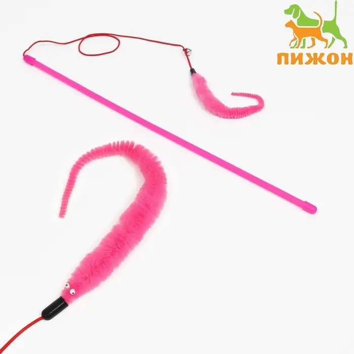 Дразнилка-удочка &laquo;Змейка&raquo; с бубенчиком, розовая