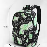 Рюкзак школьный, 1 отделение, 3 кармана, 30&times;13&times;42 см, зелёный