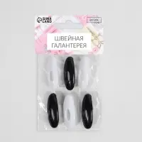 Булавки безопасные, 40 мм, 6 шт, цвет чёрный/белый Булавки безопасные, 40 мм, 6 шт, цвет чёрный/белый