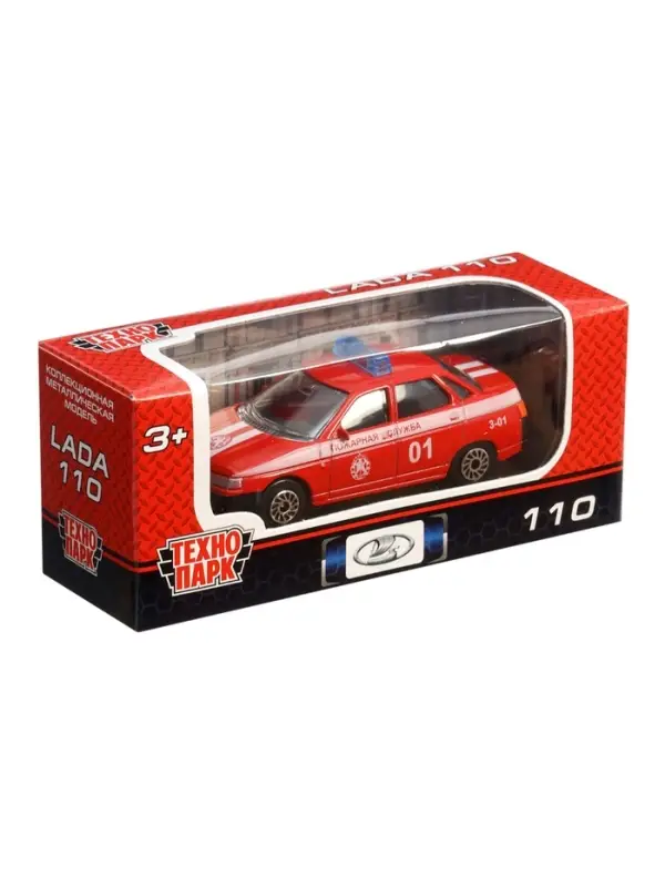 Машина металл. "LADA. Спецтехника", 7,5 см, инерция, МИКС SB-19-04-CDU(22)