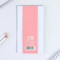 Планер с отрывными листами, 50 л «Корги. 8 марта»