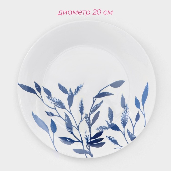 Набор тарелок фарфоровых Доляна Ternura, 18 предметов: 6 тарелок d=20 см, 6 тарелок d=25 см, 6 тарелок глубоких 340 мл Набор тарелок фарфоровых Доляна Ternura, 18 предметов: 6 тарелок d=20 см, 6 тарелок d=25 см, 6 тарелок глубоких 340 мл