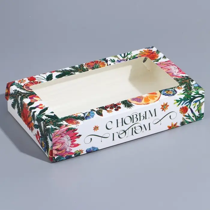 Коробка складная «Новогодняя ботаника», 20 х 12 х 4 см