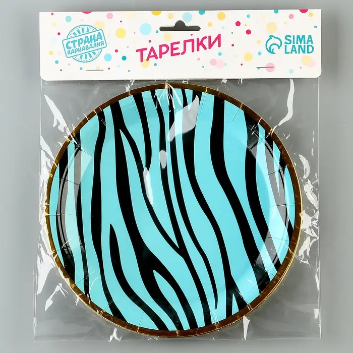 Тарелки бумажные одноразовые «Полоски», 6 шт.