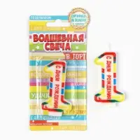 Свеча для торта, цифра 1 «С Днем рождения», 3,5 х 6,8 см