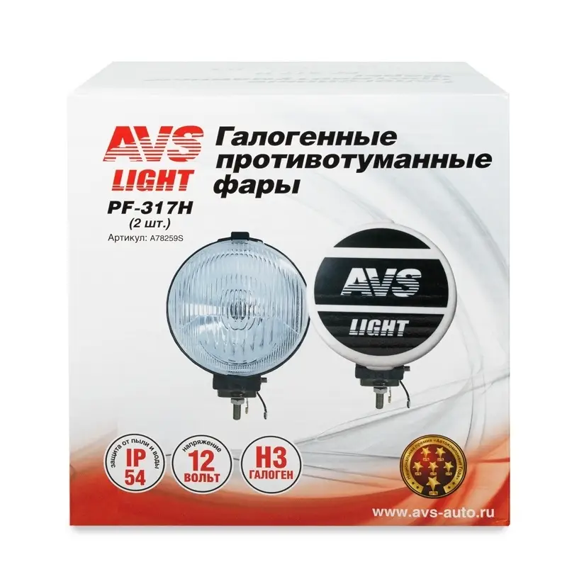 Противотуманные фары галогенные (H3) AVS PF-317H (12V 55 W d-156 мм.пластик с крышкой) 2шт.