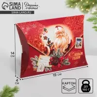 Коробка новогодняя складная фигурная «Почта», 19 х 14 х 4 см, Новый год