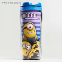 Термостакан Banana, Гадкий Я, 350 мл