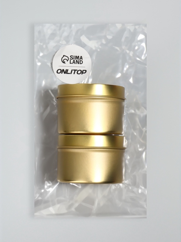 Баночка для хранения, 120 мл, набор - 2 шт., металлическая, цвет золотистый Баночка для хранения, 120 мл, набор - 2 шт., металлическая, цвет золотистый