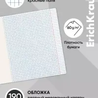 Тетрадь 48 листов в клетку ErichKrause Urban Lights, МИКС
