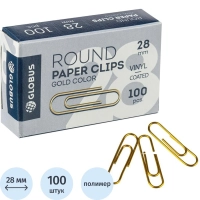 Скрепки Глобус С28-100З металлич.с полимерн.покр,28мм, золотистые, 100шт/уп
