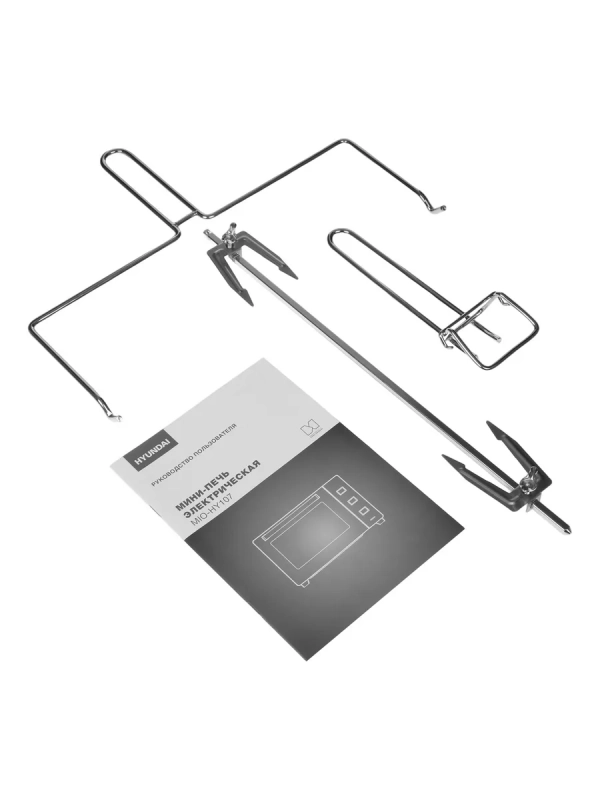 Мини-печь MIO-HY107 45л. 2200Вт черный