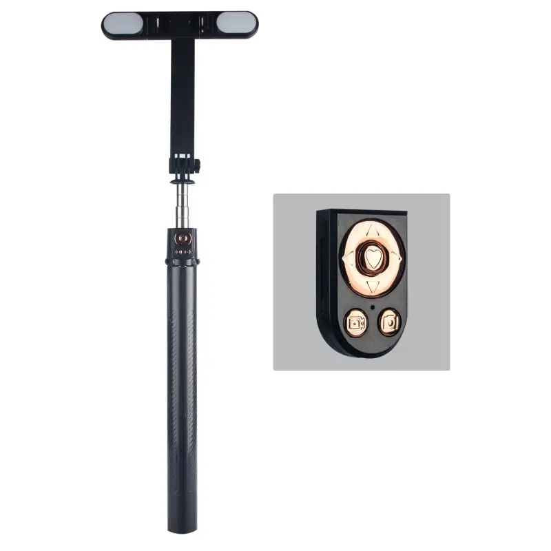 Монопод 2.2M H220D с подсветкой