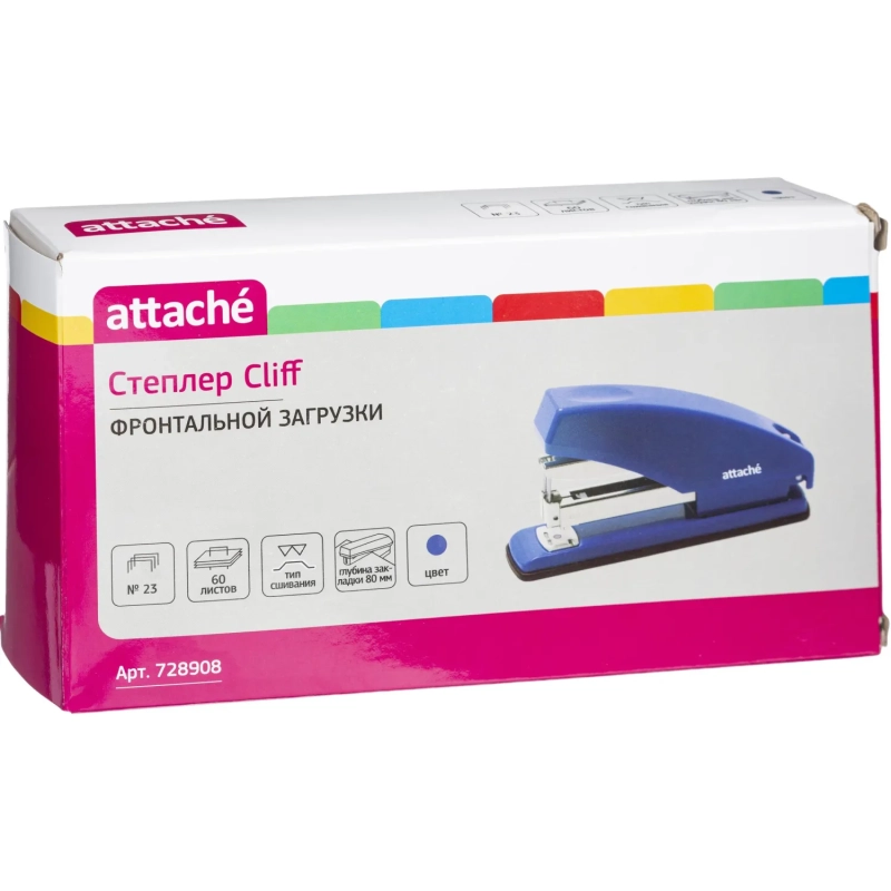 Степлер Attache ( №23/10) до 60 листов, энергосберегающий, пластик, син