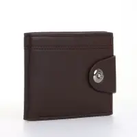 Портмоне мужское на магните, 2 отделения и отделение на молнии, коричневое