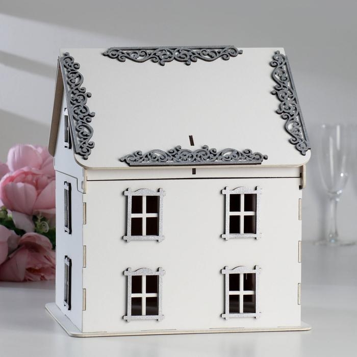 Семейный банк Семейный банк "Дом №2", 24,5х24х28 см, белый-серебро