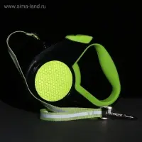 Рулетка &laquo;Пижон&raquo;, 5 м, до 25 кг, светоотражающая, трос, прорезиненная ручка, зелёная