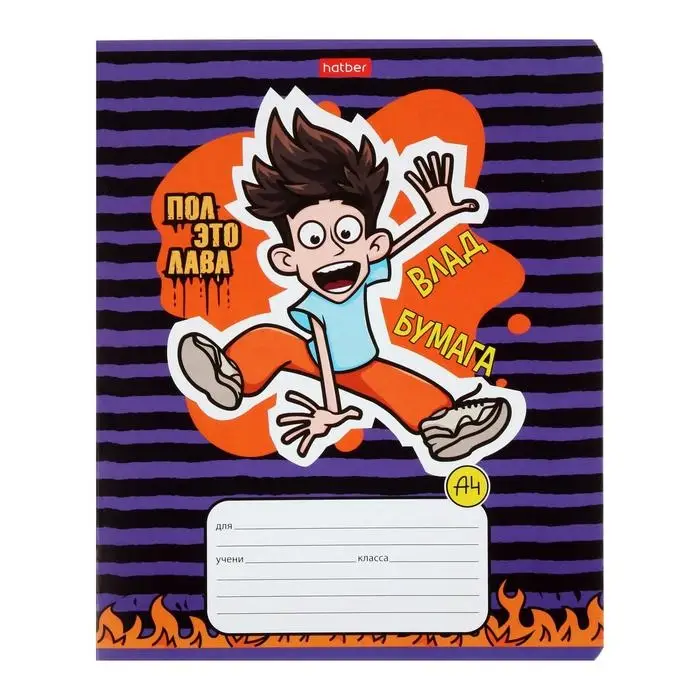 Тетрадь 12 листов, в линейку, &laquo;Влад Бумага&raquo;, обложка мелованный картон, блок офсет, МИКС