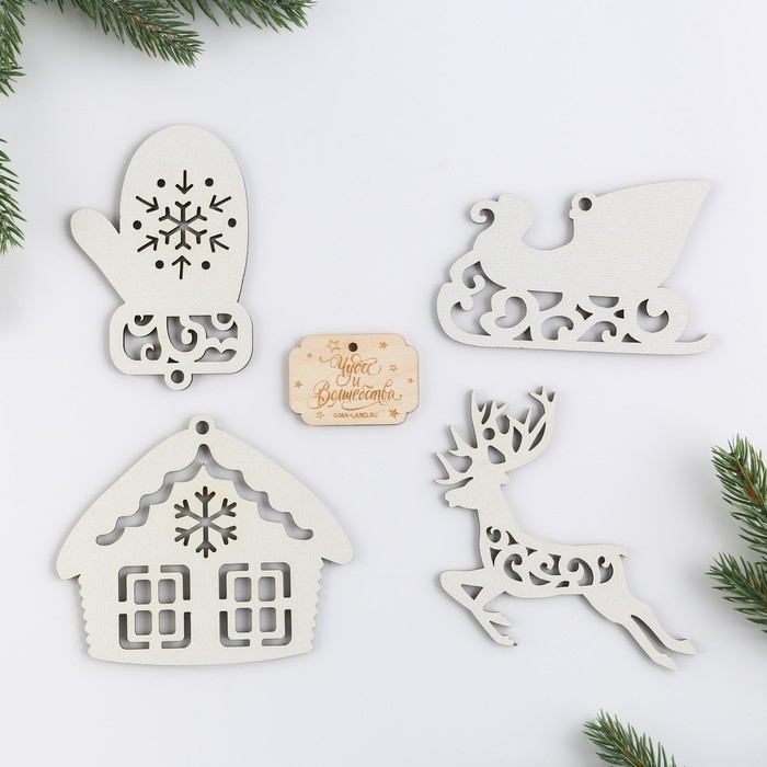 Ёлочные игрушки новогодние «Новый год: Чудес и волшебства», набор 5 шт Ёлочные игрушки новогодние «Новый год: Чудес и волшебства», набор 5 шт