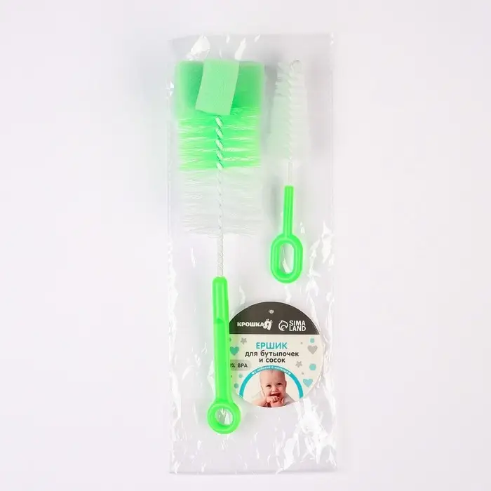 Набор ёршиков для бутылочек и сосок Крошка Я
