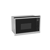 Микроволновая Печь HBW 2560 IX 25л. 900Вт