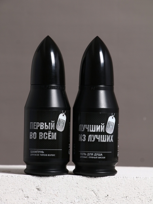 Набор Набор "Необходимый запас", гель для душа и шампунь для волос во флаконах пуля, 2х200