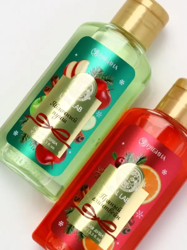 URAL LAB Арома Саунд Набор два геля для душа, 2х100 и мочалка для тела, яблоко и глинтвейн URAL LAB Арома Саунд Набор два геля для душа, 2х100 и мочалка для тела, яблоко и глинтвейн