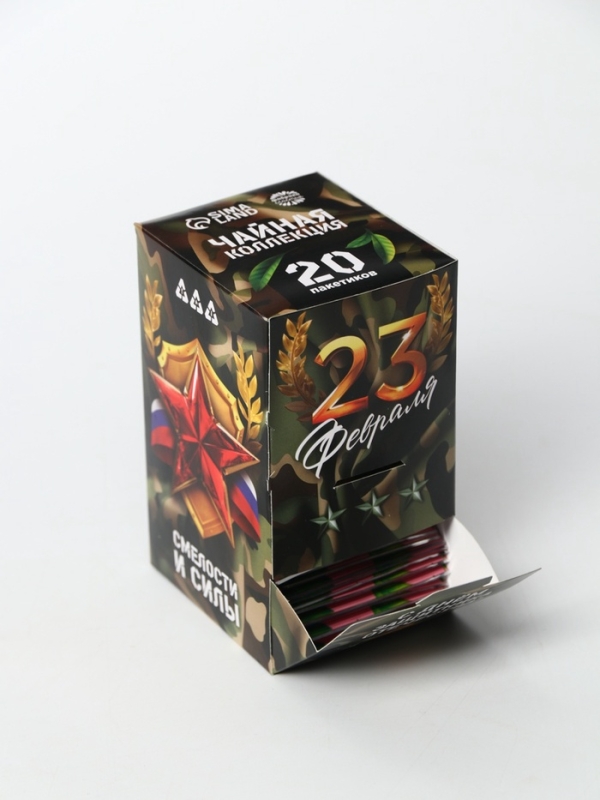 Чайная коллекция 20 п Чайная коллекция 20 п "С днём защитника отечества"