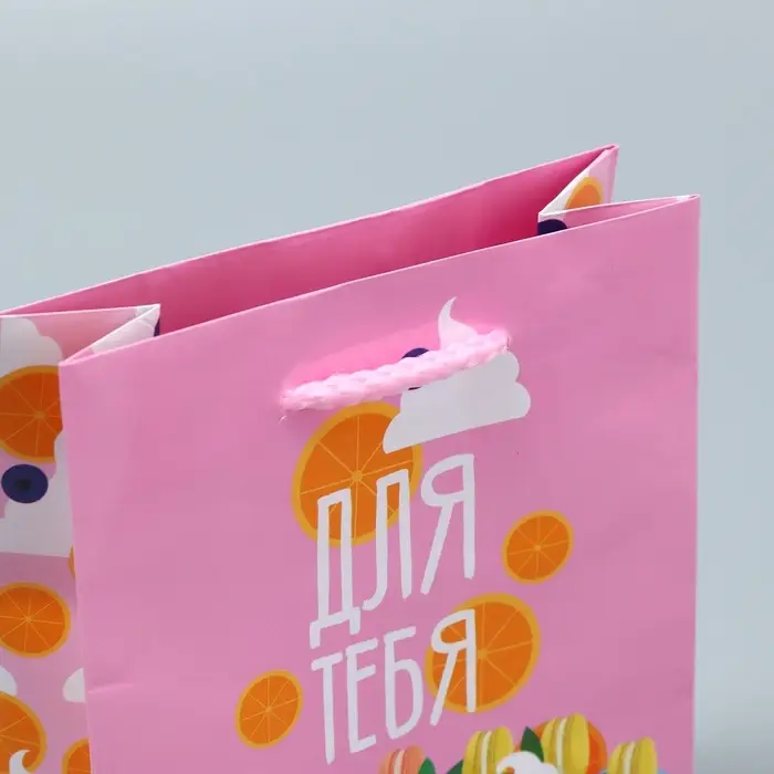 Пакет подарочный ламинированный, упаковка, «Сладенькое», S 12 х 15 х 5.5 см