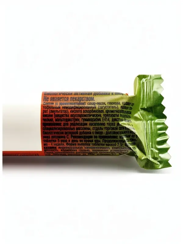 Аскорбиновая кислота со вкусом вишни Экотекс, 10 таблеток по 2.9 г