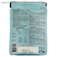 Влажный корм Tasty для кошек, рыба в желе, пауч, 85 г Влажный корм Tasty для кошек, рыба в желе, пауч, 85 г