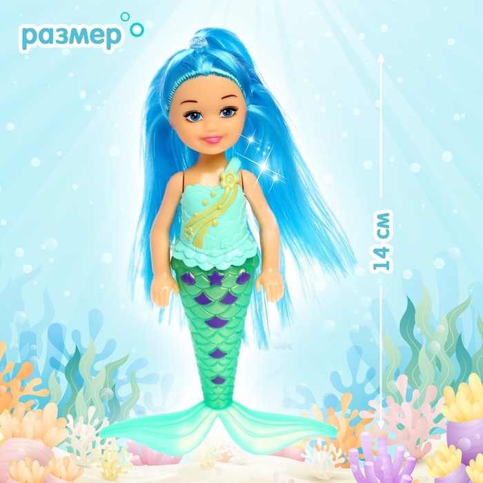 Кукла сказочная «Русалка» с аксессуарами, МИКС Кукла сказочная «Русалка» с аксессуарами, МИКС