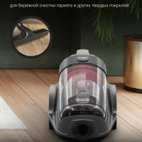 Пылесос HYV-C4500 3,5л 2400Вт темно-серый
