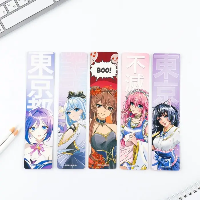 Закладки картонные, шпаргалки 5 шт «Аниме» Закладки картонные, шпаргалки 5 шт «Аниме»