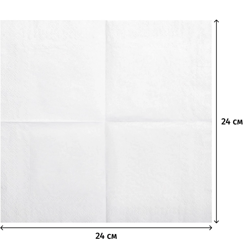 Салфетки бумажные Мягкий знак белые, 2 слоя, 24х24, 100 листов/уп.