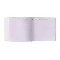 Фотокнига для малыша 36 листов, 72 страницы &laquo;Начало моего пути&raquo;, фотоальбом для фото, 25.5&times;24 см