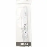 Пилка для ногтей, лодочка, 180/200 грит, 18 см, серая