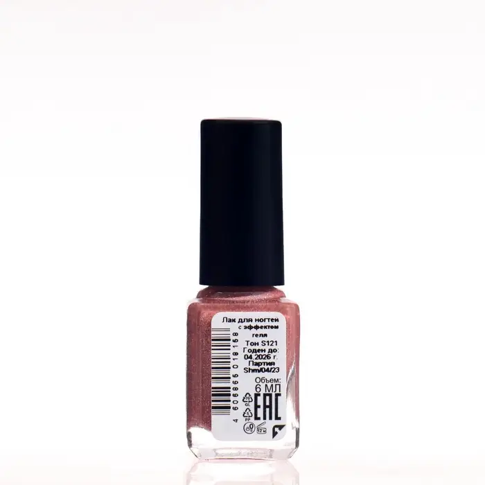 Лак для ногтей с эффектом геля SHIMMER тон S121 серебристо-коричневый искрящийся, 6 мл