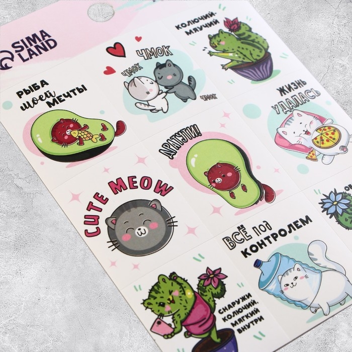 Наклейки детские бумажные, «Замурчательные истории», 11 х 15.5 см, 5 листов Наклейки детские бумажные, «Замурчательные истории», 11 х 15.5 см, 5 листов