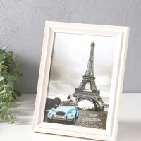 Фоторамка пластик 15х20 см "Остин" бело-бежевый 23,5х18,5х1,5 см