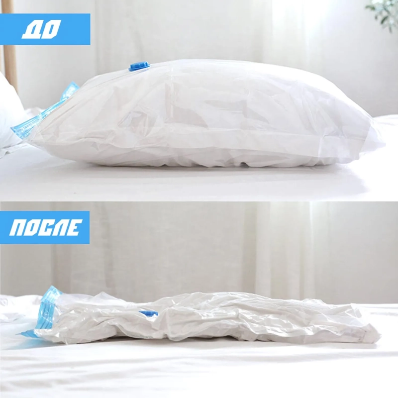 Пакет вакуумный с клапаном, 75х110см, 1шт Avikomp, 3930