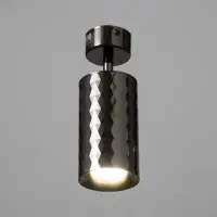 Спот &laquo;Андри&raquo; GU10 черный хром 7.5&times;7.5&times;20 см