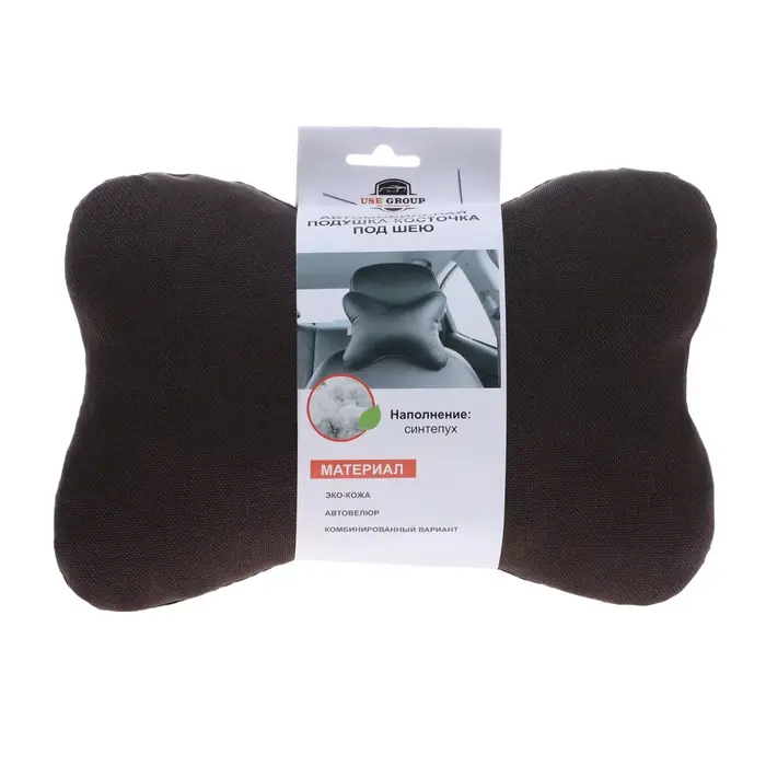 Подушка автомобильная косточка, на подголовник, лен, коричневый, 16х24 см Подушка автомобильная косточка, на подголовник, лен, коричневый, 16х24 см